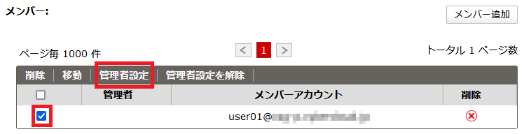 mceclip14.png