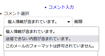 mceclip1.png