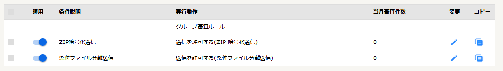 mceclip0.png