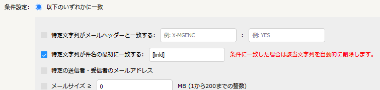 mceclip4.png