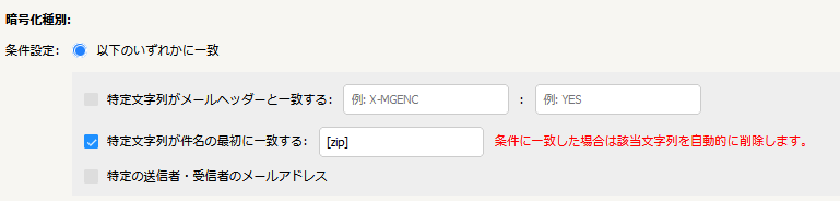 mceclip3.png