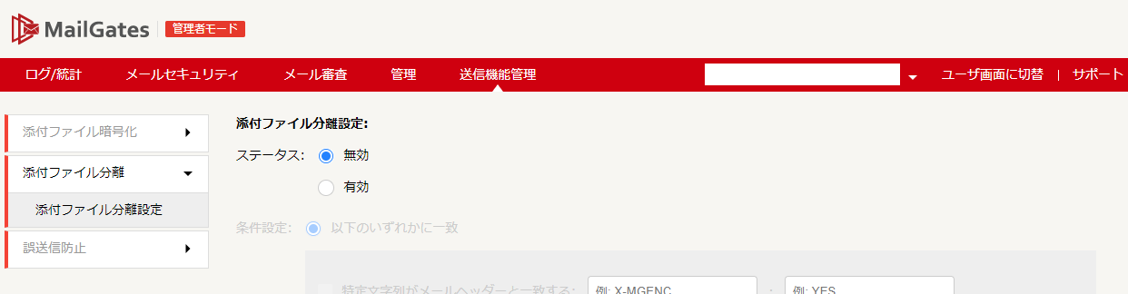 多忙により発送未定プロフ記載 出品 TTLでCPUを作ろう！