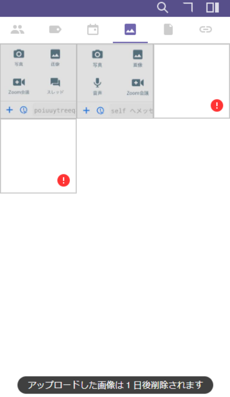 mceclip1.png