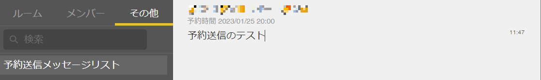 mceclip5.png