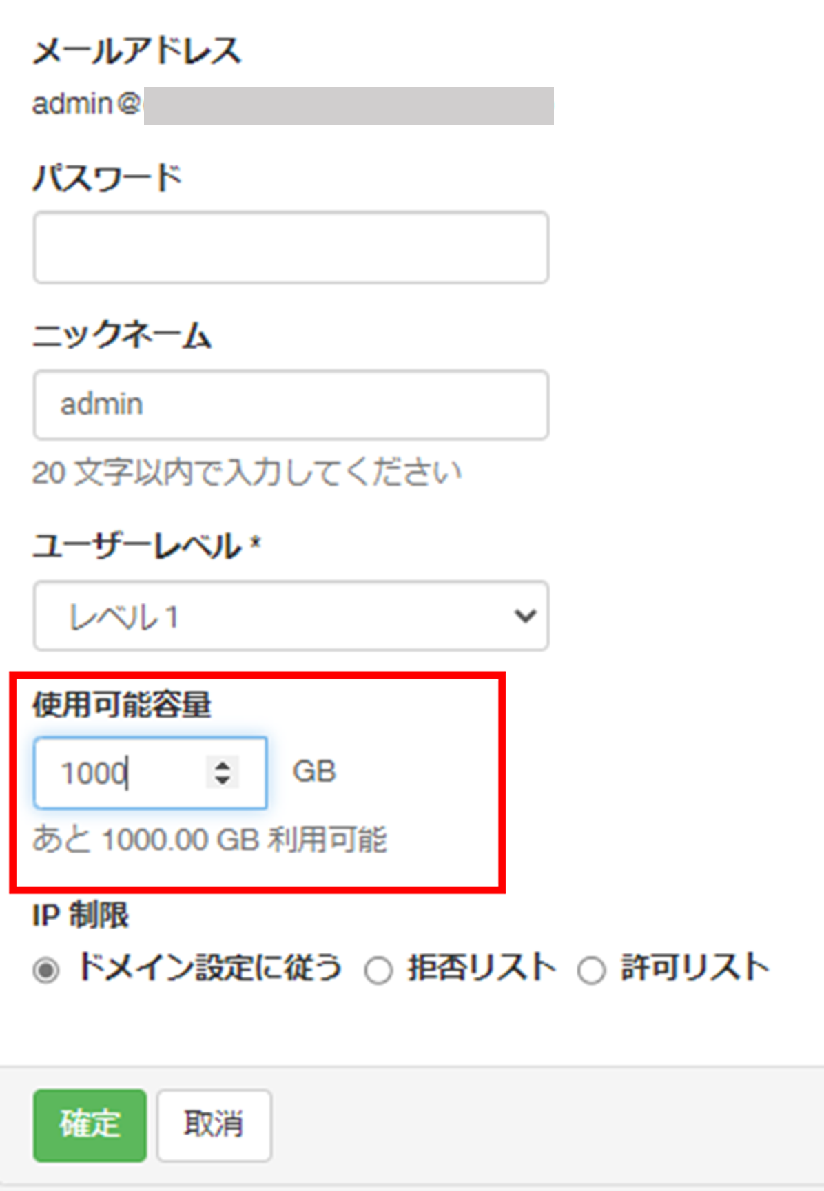 _________________.png