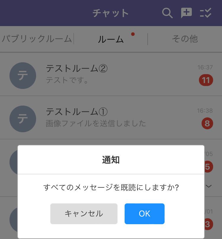dmcMediaPickerCompress1694073086351.jpg