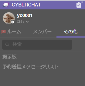 ffde052c-0ef5-4945-93f2-73f05cd6f247-960x974r.png