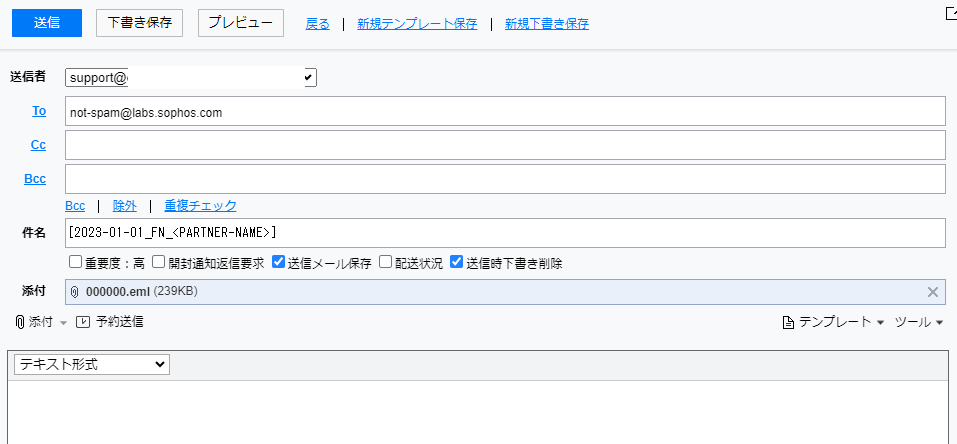 sophos.png