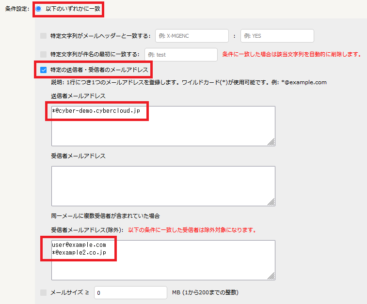 test0112.png
