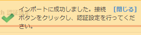 mceclip23.png