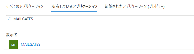 mceclip0.png