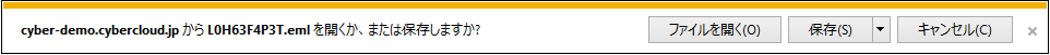 mceclip1.png
