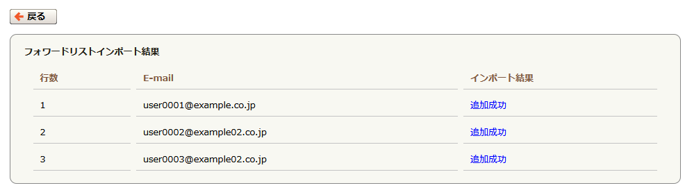 mceclip13.png