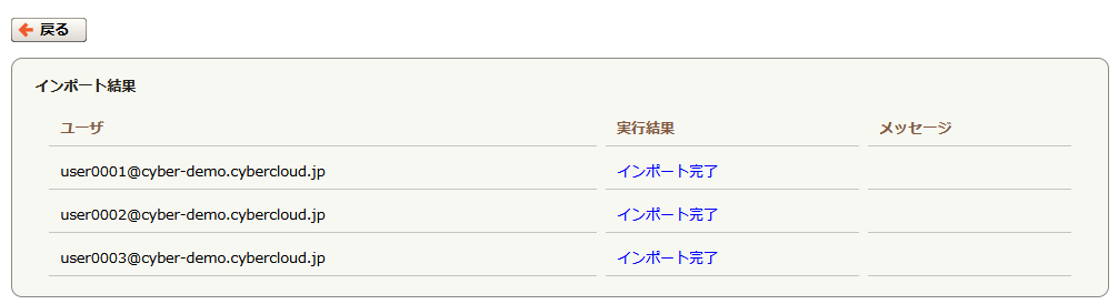 mceclip10.png
