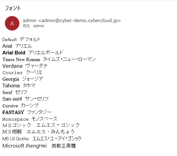 mceclip8.png