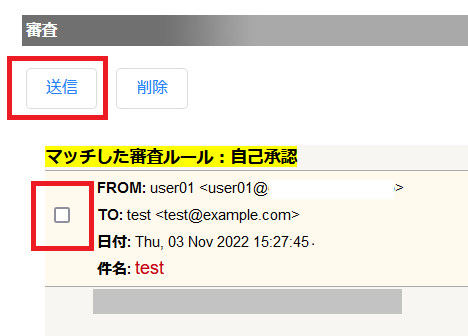 がめん.png
