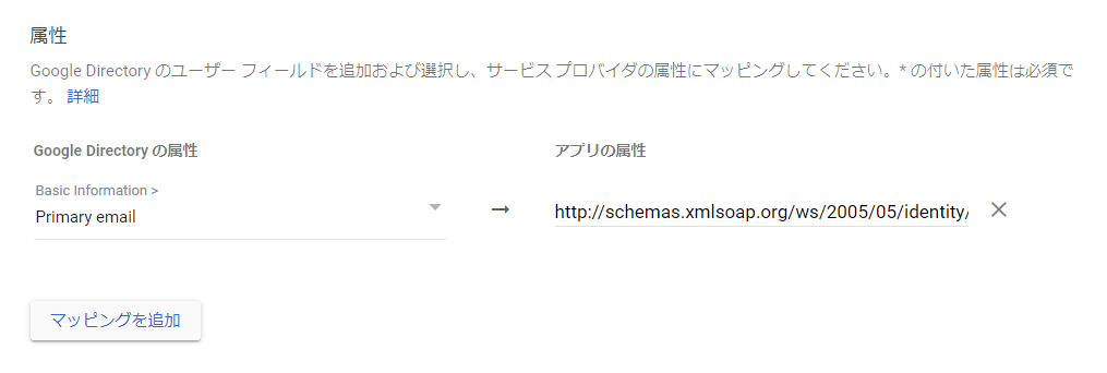 mceclip5.png