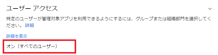 mceclip6.png