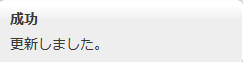 mceclip5.png