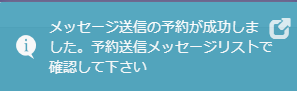 mceclip3.png