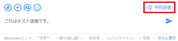 yoyaku.png