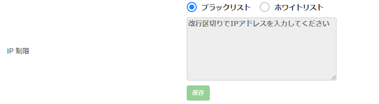 mceclip0.png