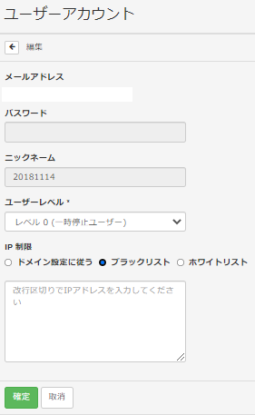user.png