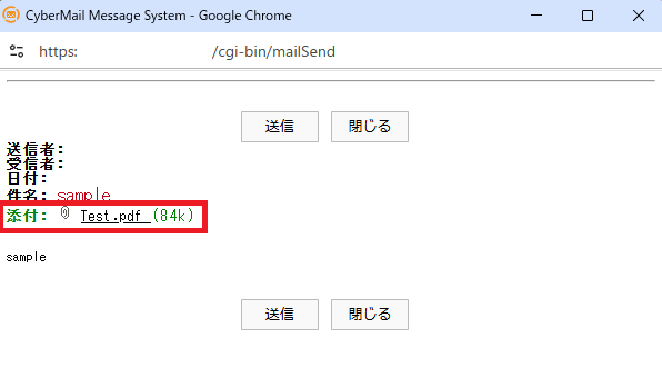 スクリーンショット 2025-04-09 165035.png