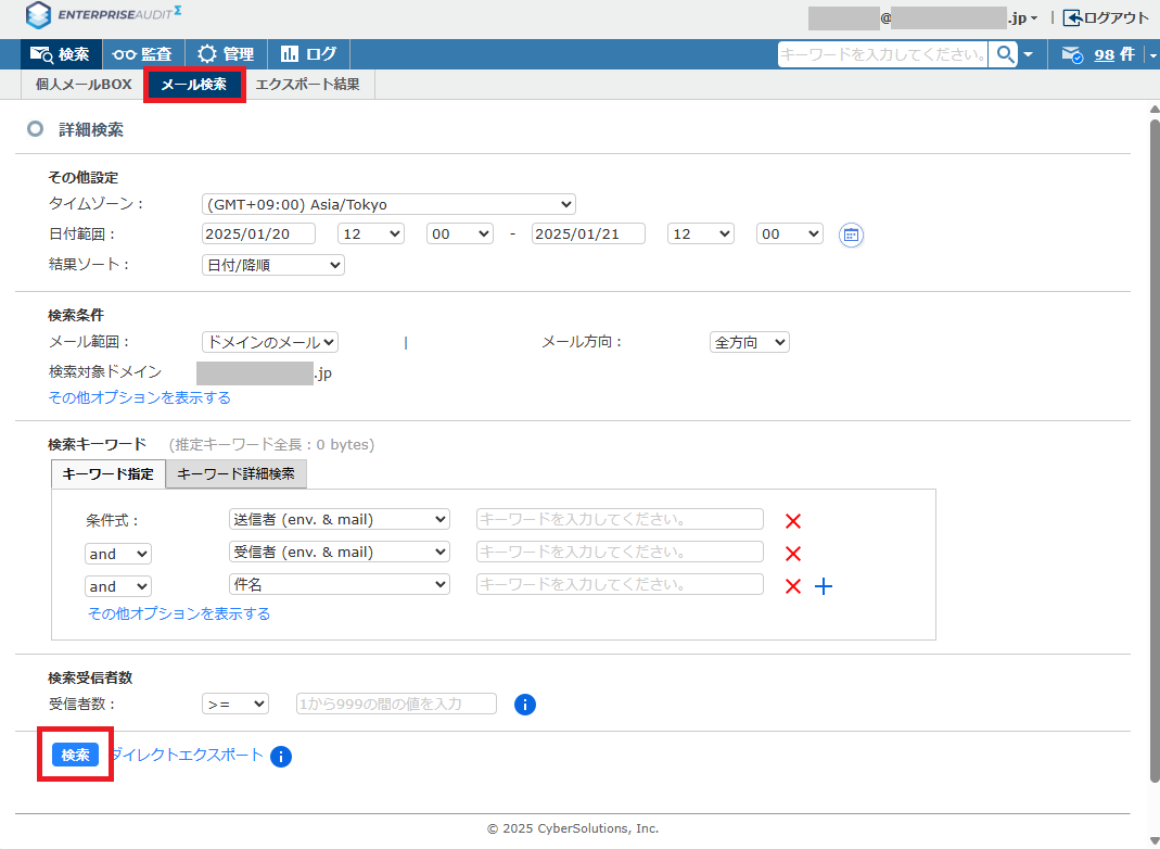 EAFAQ⑴.png