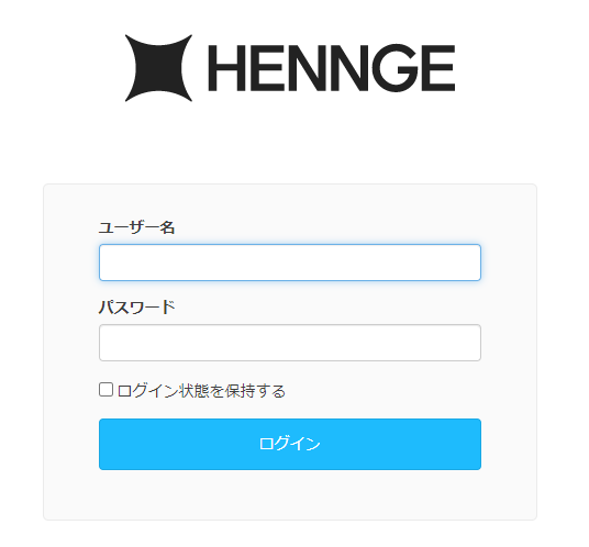 SAML認証利用手順（HENNGE One）※2025/9/3更新 – CyberSolutions