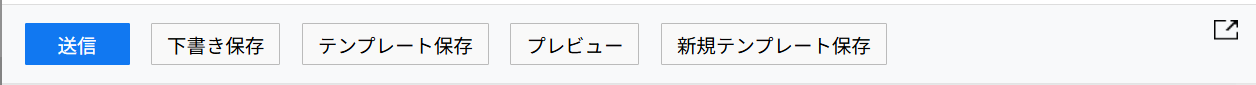 スクリーンショット 2025-09-11 100546.png