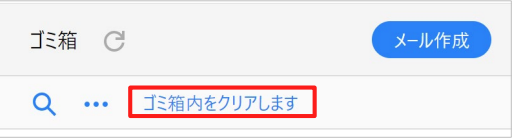 スクリーンショット 2025-09-11 132309.png