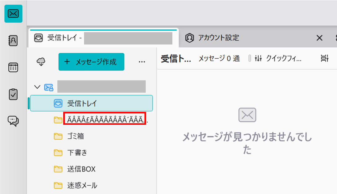 【再値下げ】AT-TE 動作保証 欠品無し 無料期間終了後、T-Connectの基本サービスを継続する方法を教え