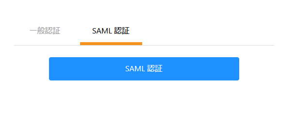 mceclip1.png