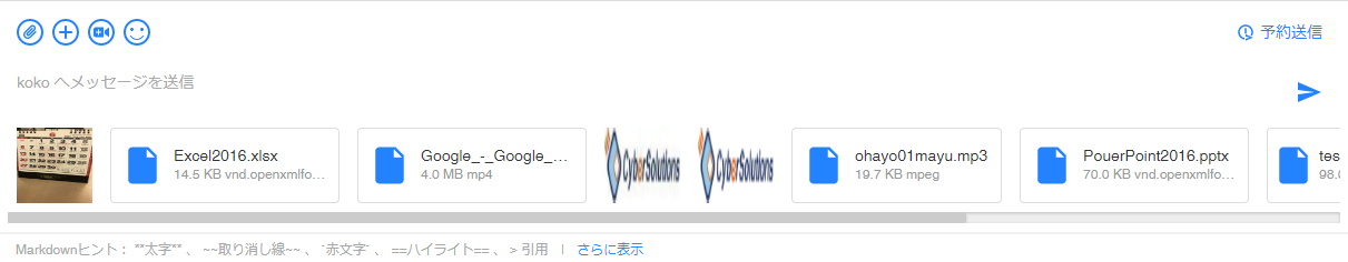 mceclip8.png