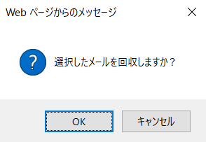 mceclip3.png