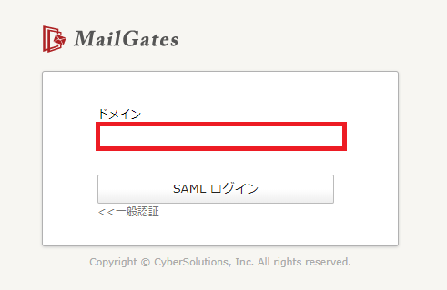 login.png