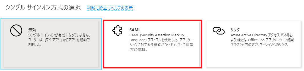 housiki.png