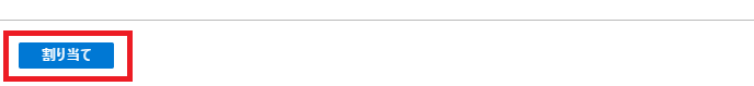 mceclip1.png