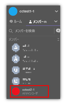 mceclip3.png