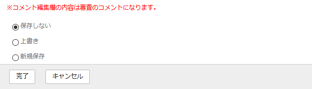 mceclip5.png